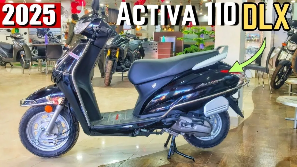 Honda Activa 2025