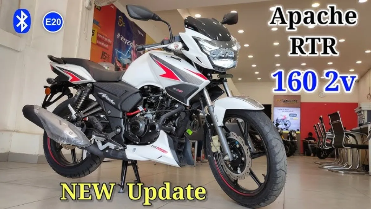 TVS Apache RTR 160