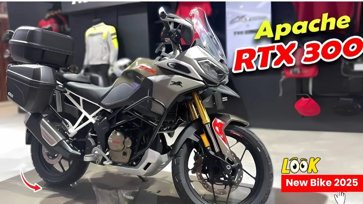 TVS Apache RTX 300