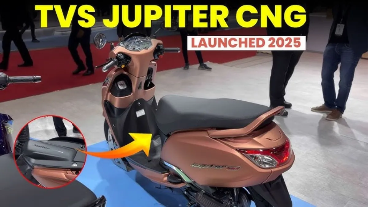 TVS Jupiter CNG