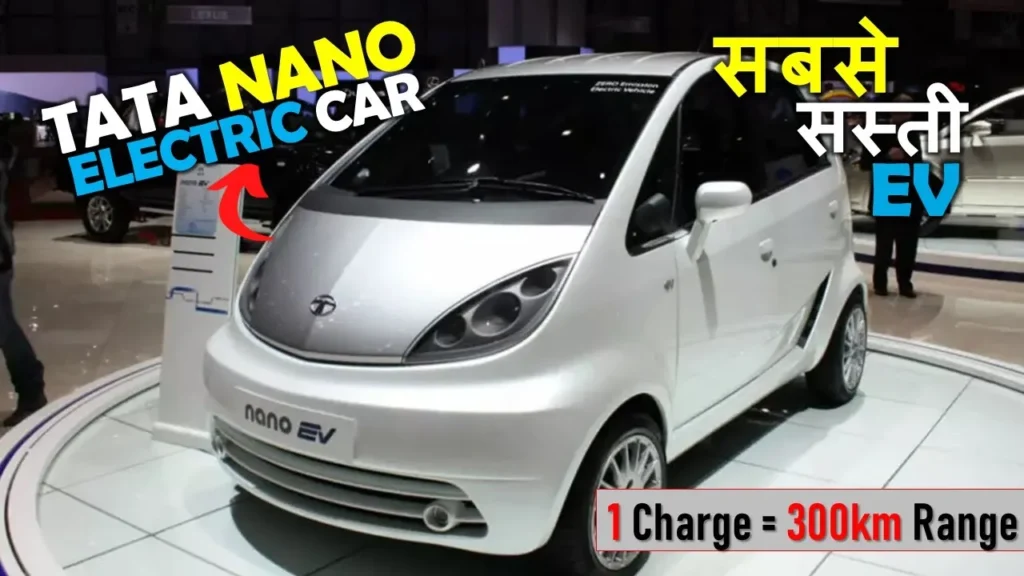 Tata Nano EV