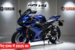 Yamaha R15 V4