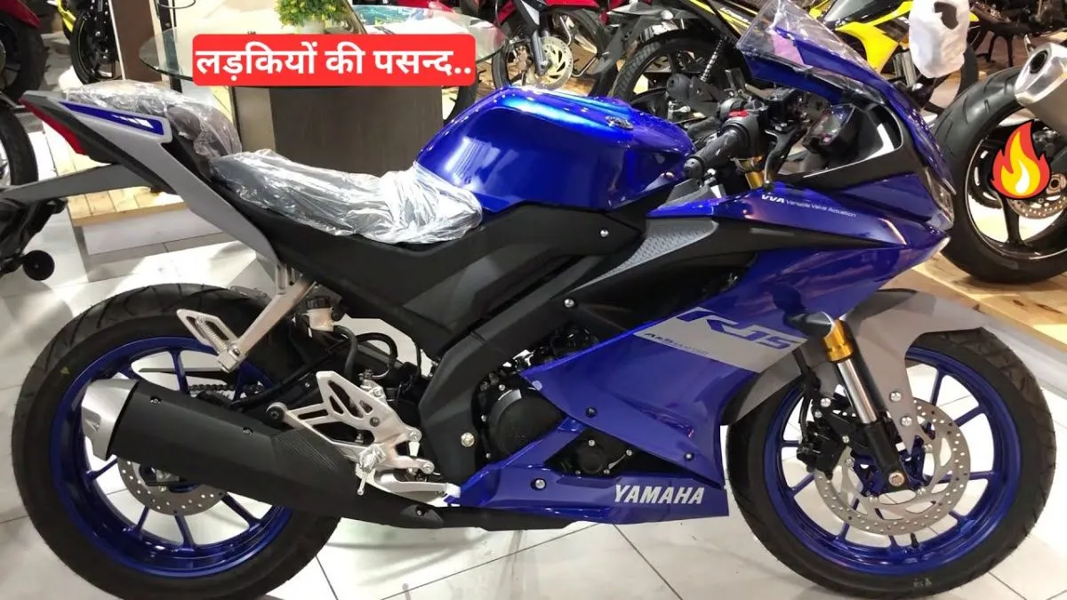 Yamaha R15